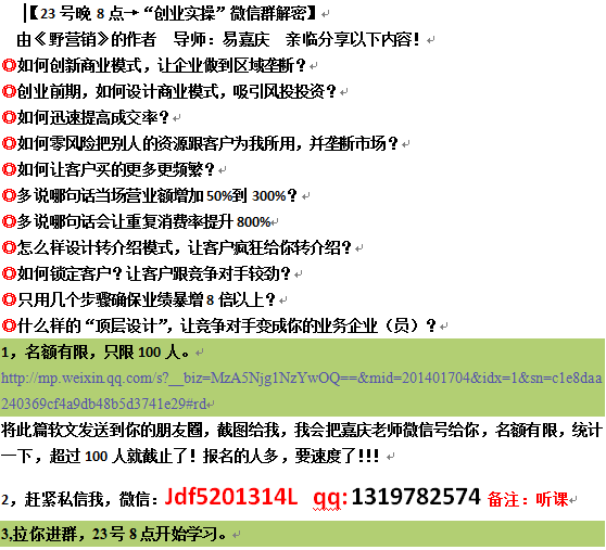 新澳门今晚最准确一肖之计较释义解释与落实策略