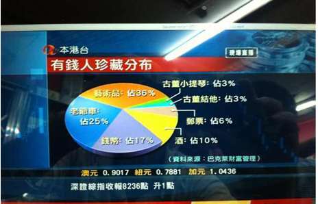 关于香港正版资料免费大全的深入解析与实施策略