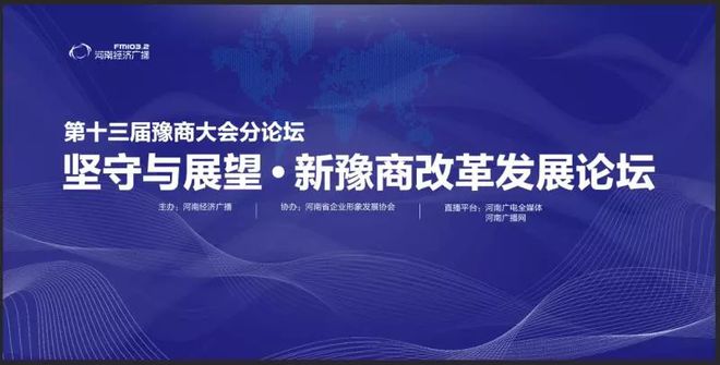 关于香港资料精准与免费大全的探讨，展望2025年香港的发展蓝图