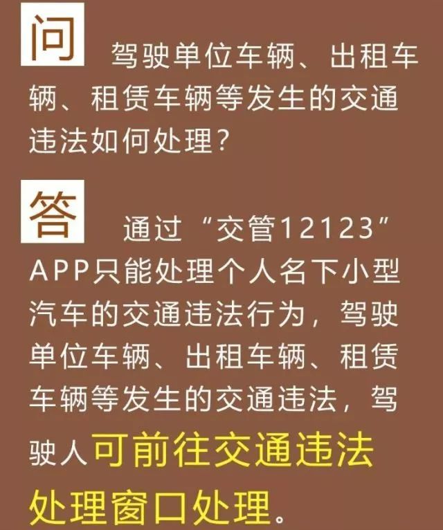 王中王493333中特1肖与兢兢释义解释落实