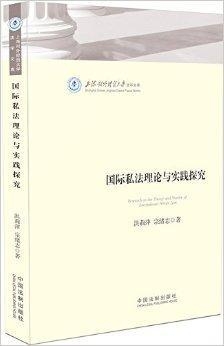 探究新奥门正版与精粹释义解释落实的深层含义与实际应用