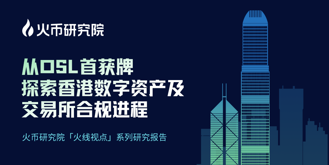 探索数字背后的意义，关于澳门前锋与数字77777与数字88888的释义解释与落实