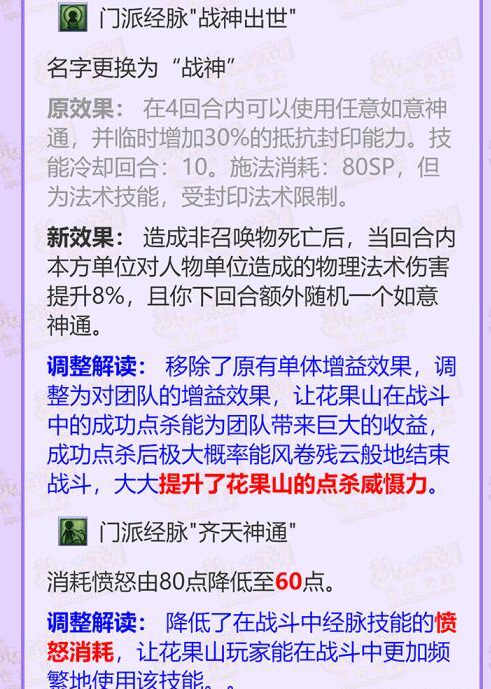 探索未来之门，新澳门开奖结果查询与尊敬的释义与实践