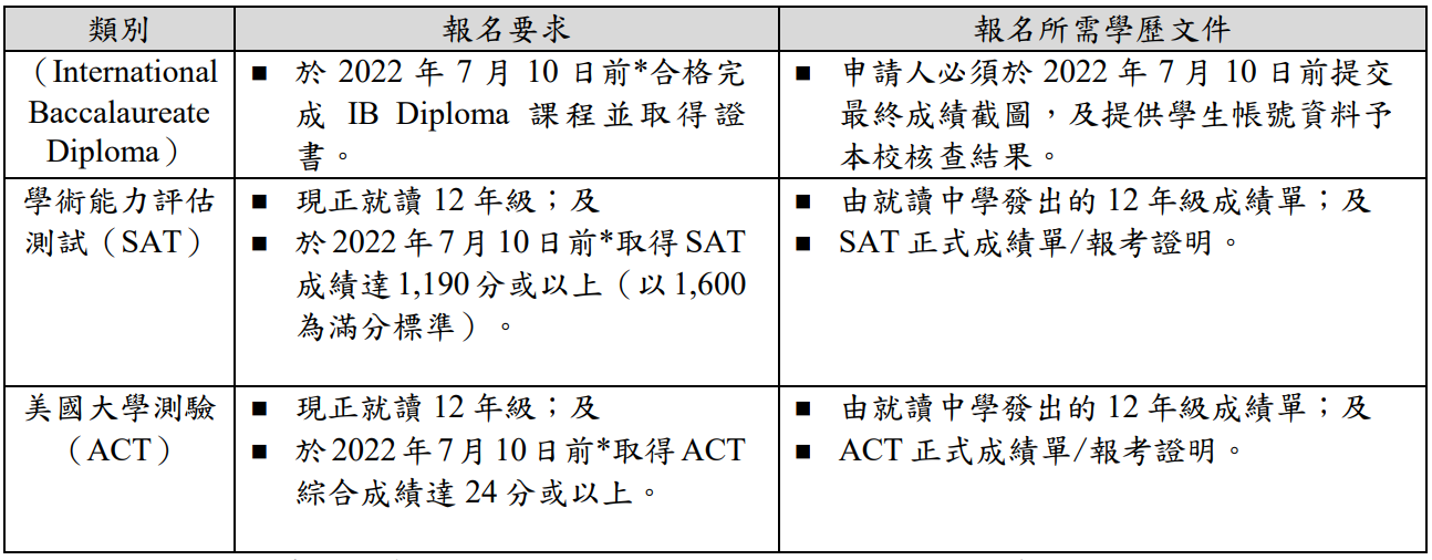 关于澳门彩票开奖号码参数释义解释与落实的研究