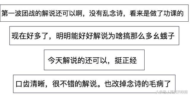 澳门特马今晚揭秘，四不像的裁定释义与解释落实