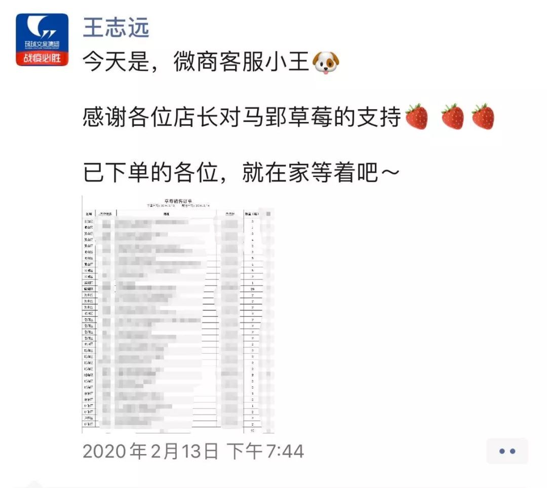 关于王中王开奖十记录网一的骄释义解释与落实策略探讨