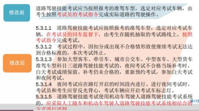 关于2025年管家婆一奖一特一中浅出释义解释落实的深度解析