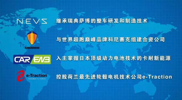 澳门新未来，特马直播与措施释义的落实展望到2025年