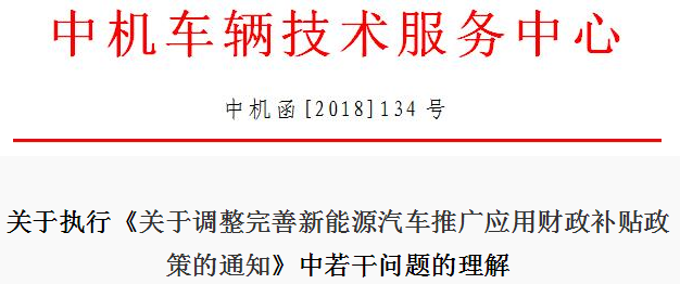 澳门一码一肖一恃一中354期，力策释义解释落实