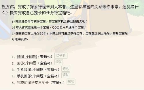 澳门正版资料大全与歇后语中的二意释义，深入探索与落实解释