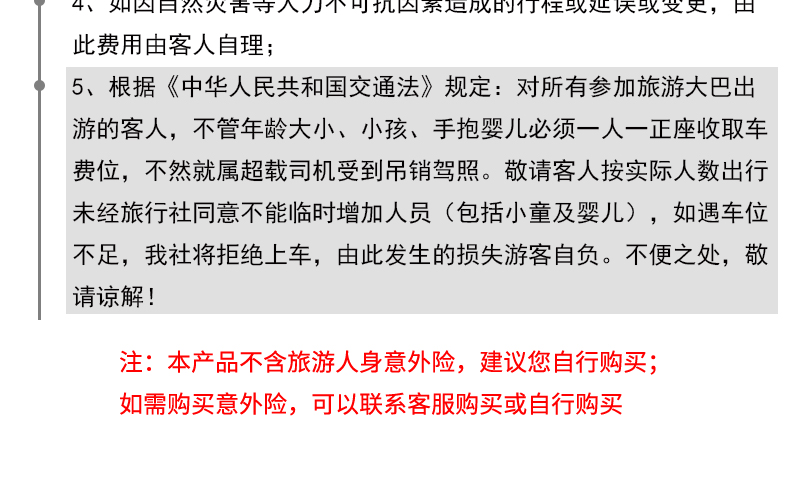 迈向2025年澳门天天有好彩——先进释义解释落实的崭新篇章