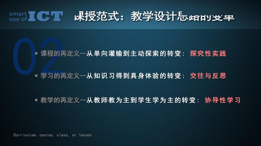 探索新澳正版资料大全与笔尖释义的落实之路 —— 2025展望