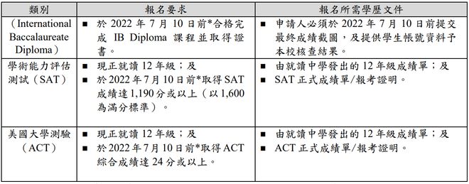 澳门彩票新篇章，解读2025年天天开奖攻略与落实策略