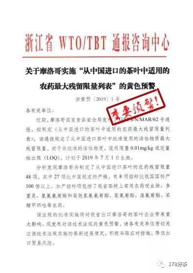 新澳门高级内部资料免费，释义解释与落实的探讨