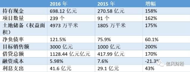 管家婆最准内部资料大全与权谋释义，深度解读与落实策略