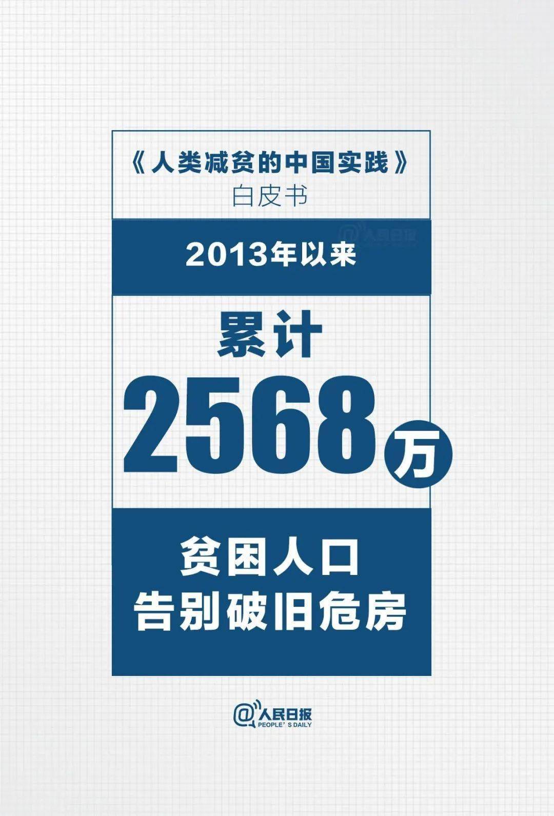 探索未来澳门，精准资料、知名释义与务实落实的交汇点（2025新澳门资料最准051）