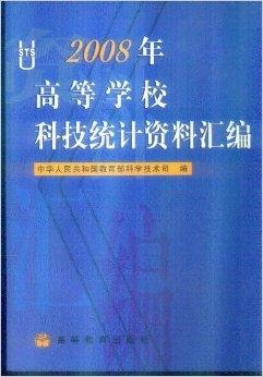 澳门先知免费资料大全与高端释义解释落实的探讨