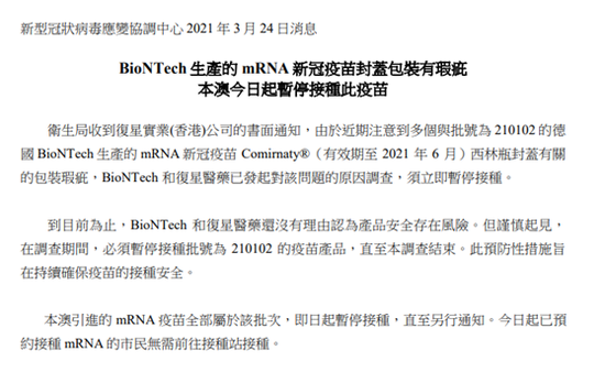 澳门特马今晚号码预测与落实行动，益友释义解释的独特视角