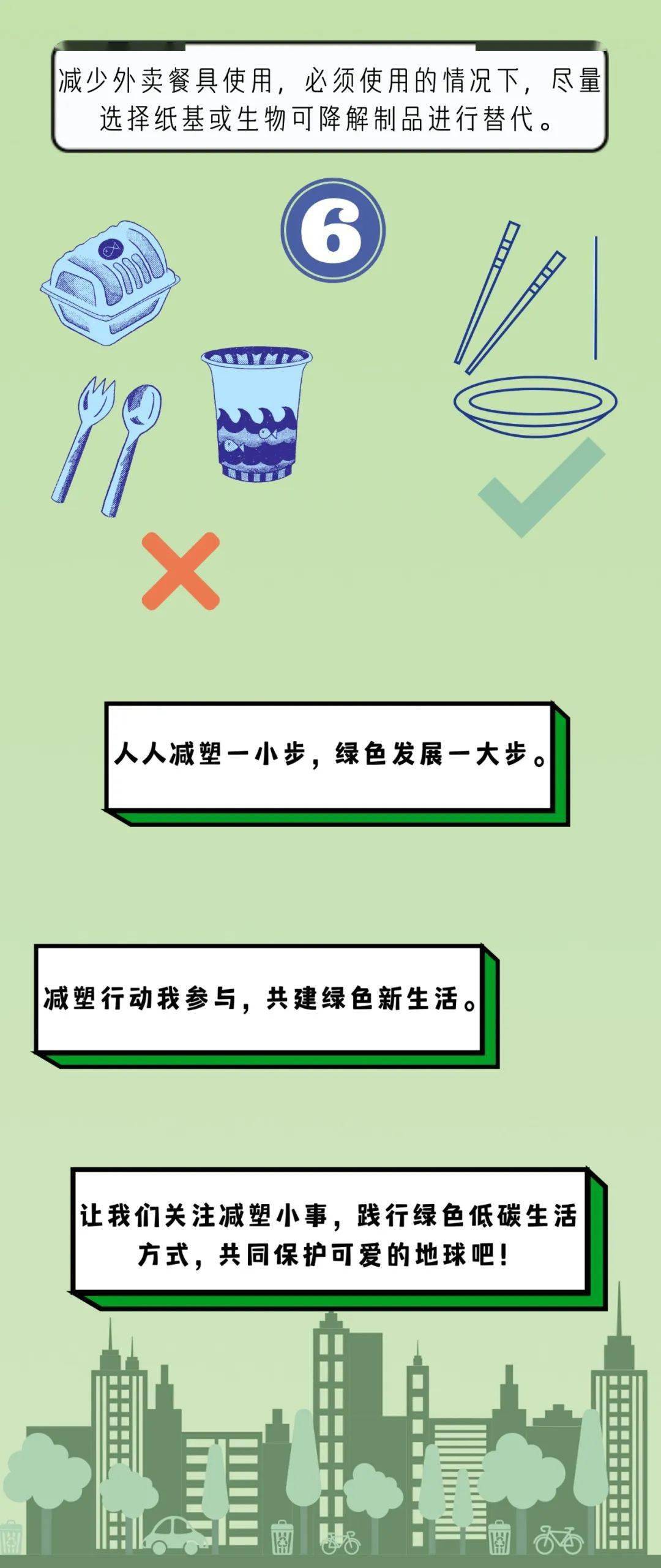 澳门彩票开奖背后的故事，至深释义与落实行动的探索