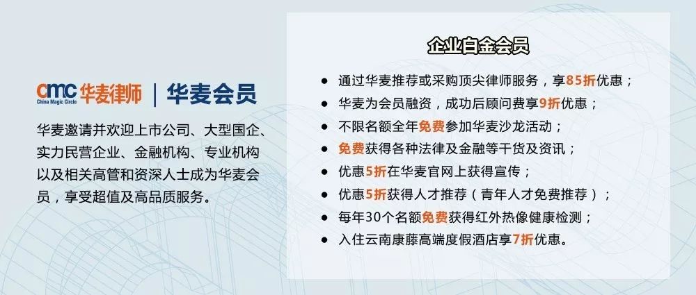 香港管家婆正版资料图一74期，释义解释与贯彻落实的重要性