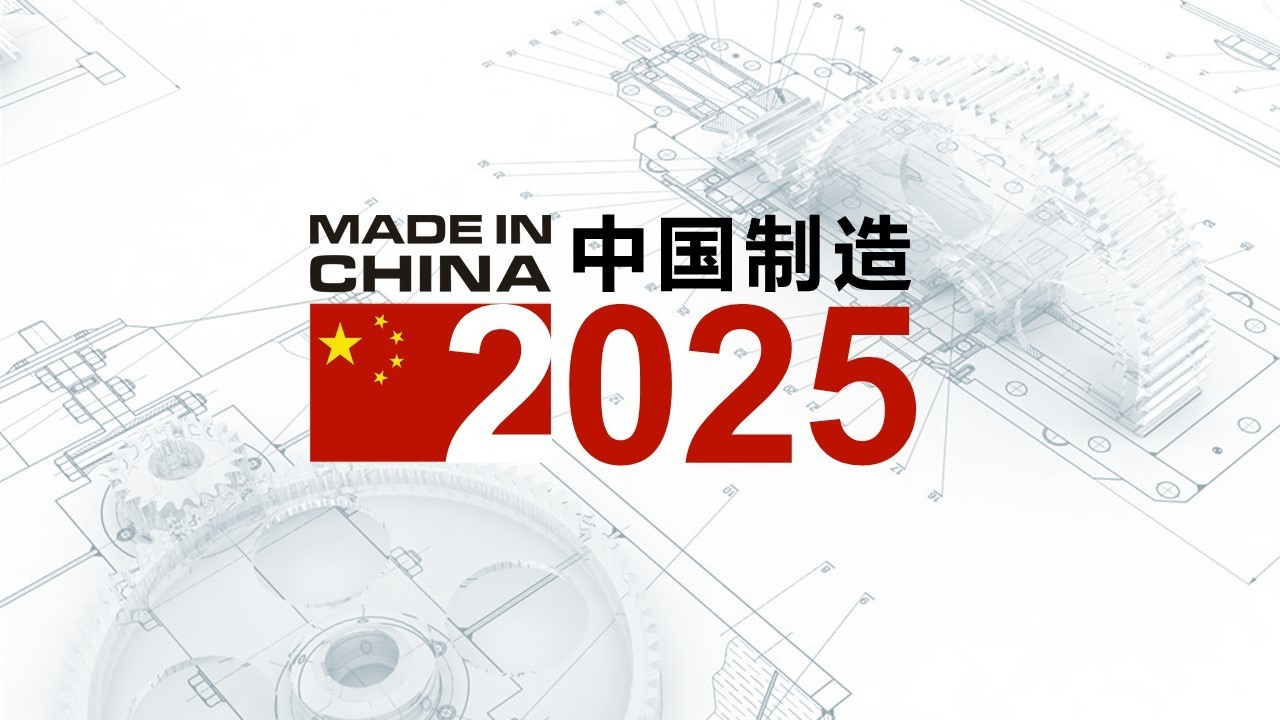 2025新澳天天开奖免费资料大全最新——转化释义解释落实的研究报告