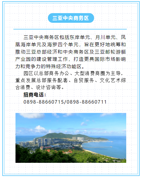 探索澳门正版资料大全挂牌的未来，性分释义解释与落实策略