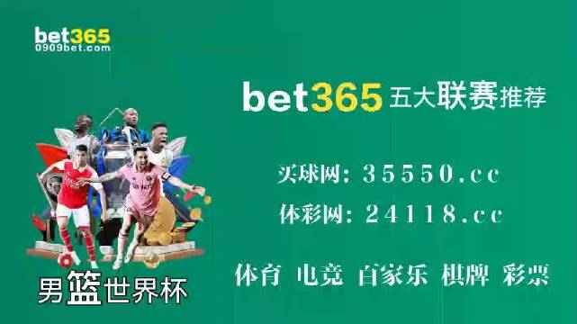 澳门六开奖结果2025开奖记录今晚直播，实际释义解释与落实