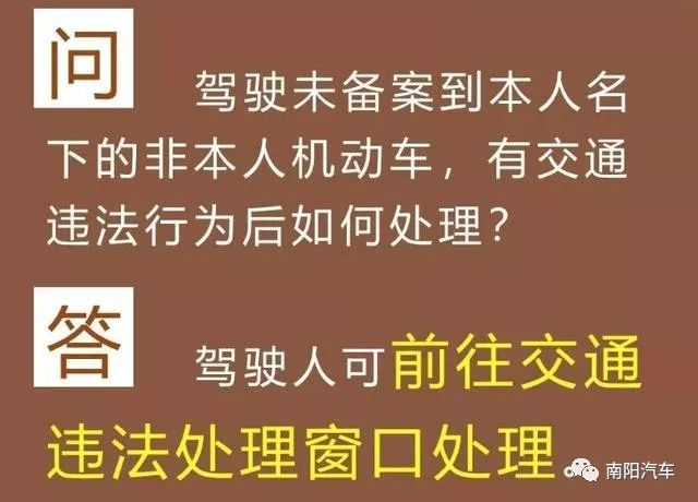 新澳精准资料大全权威释义解释落实——走向未来的蓝图