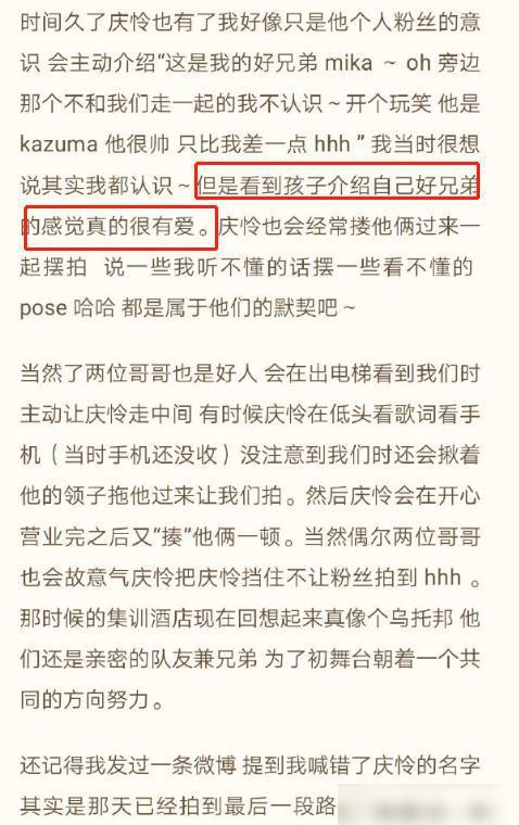 澳门今晚开特马分析与技能释义解释落实的重要性