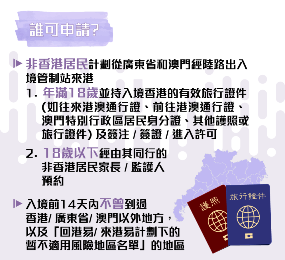 澳门管家婆精准预测释义解释落实深度探讨