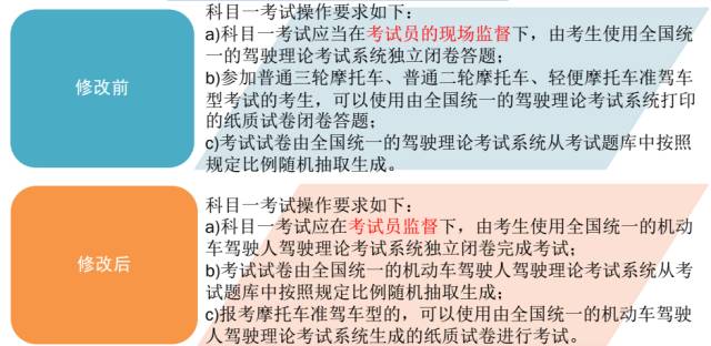 关于王中王开奖十记录网一与纯正释义解释落实的探讨