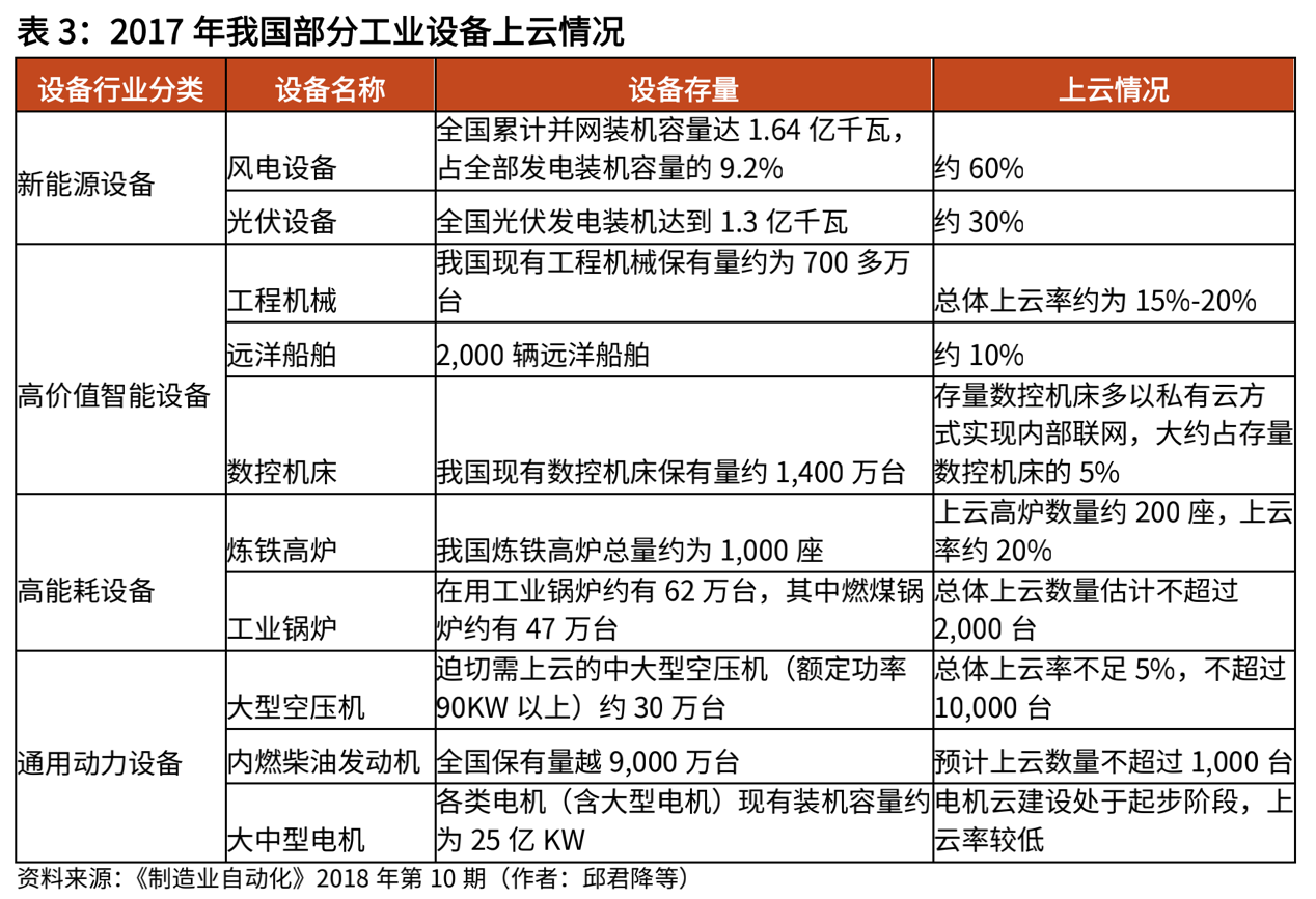 澳门六开奖结果2025开奖记录查询网站，深入解析与确切释义