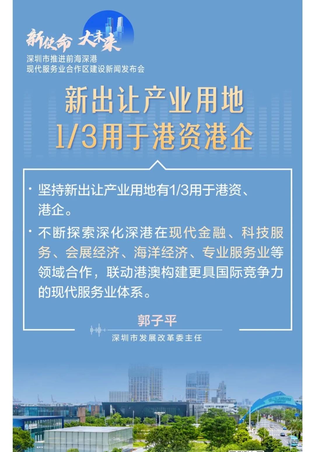 迈向变革之路，解析落实天天开好彩的策略与未来展望（至2025年）