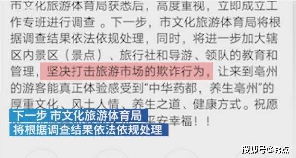 关于人乱AN乱Alv老人乱谋算释义解释落实的文章（避免涉黄内容）