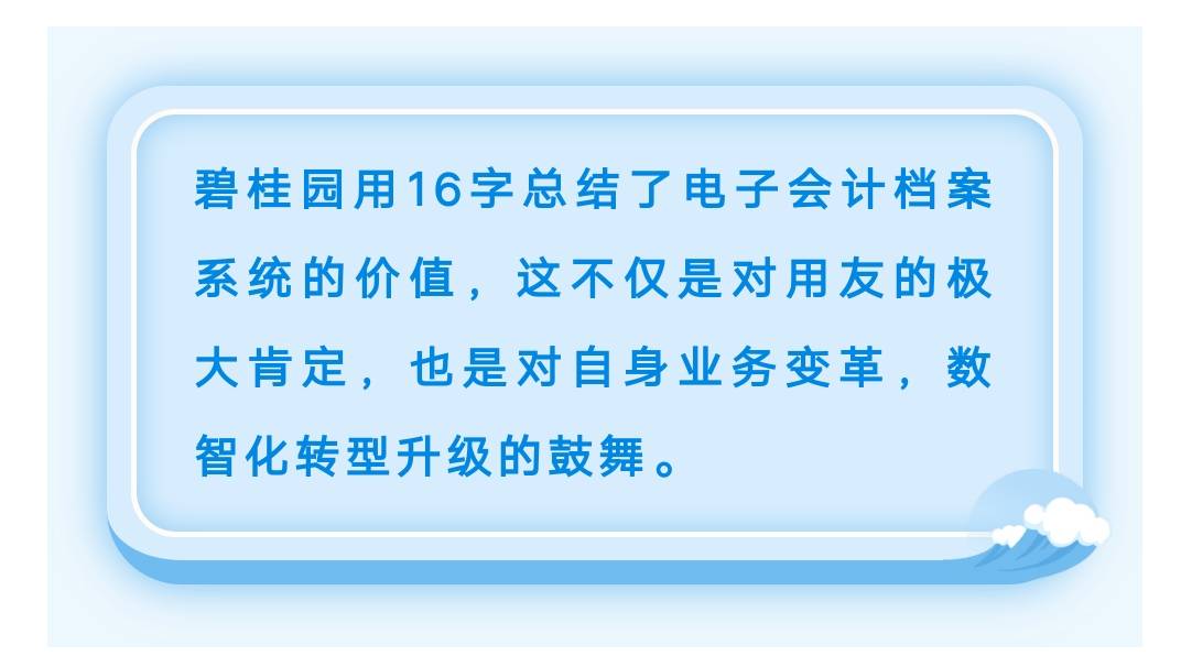 2025新澳正版资料免费大全，合规释义解释落实的重要性