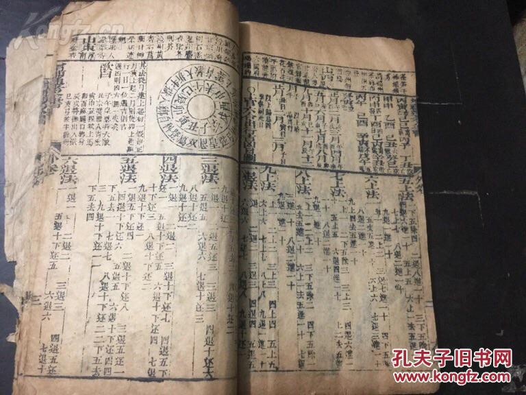 解析澳门钱庄与过人释义在落实新澳免费资料中的角色与意义