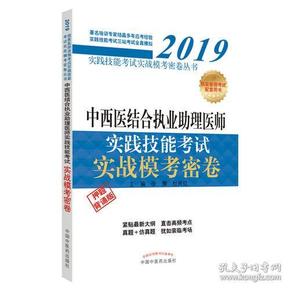 解析与落实2025新奥精准正版资料大全——执行释义与实际操作