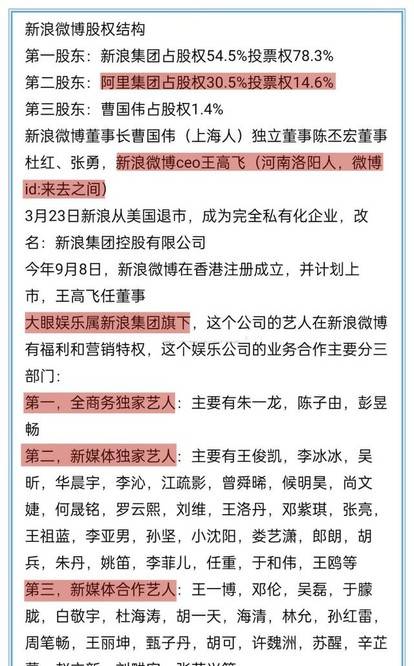 精准一肖，100%准确预测与预算释义的落实之道