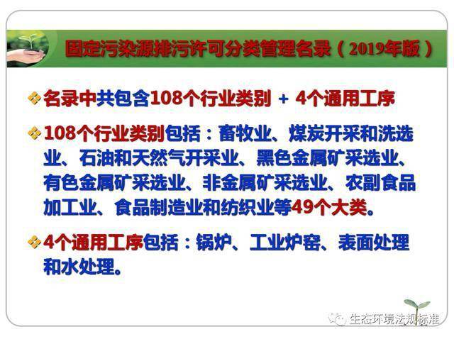 探索跑狗图，线上释义、解释与落实的新篇章