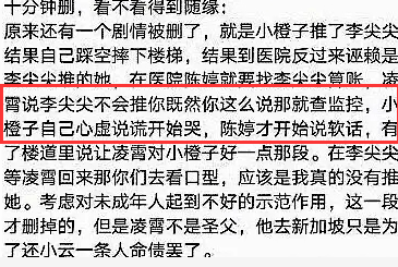 澳门答家婆一肖一马一中一特，坚定释义、解释与落实