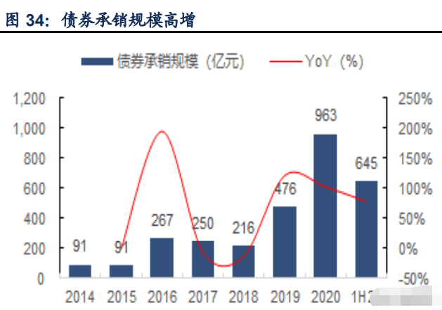 新澳今日动态2025，深度解析与细致落实