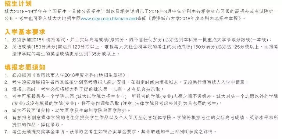 新澳门精准资料大全与谋略释义，落实管家资料的重要性与策略解读