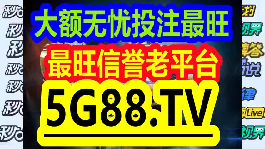 管家婆一码一肖，揭秘神秘预测背后的真相与落实之道