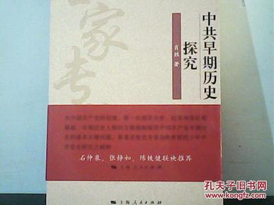 技艺释义解释落实，探索最准一码一肖的奥秘