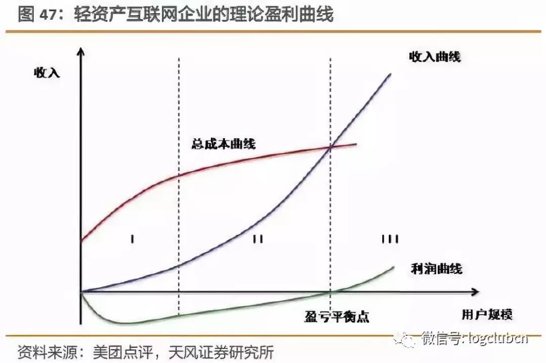 一码一肖，学者视角下的释义与落实策略深度解析