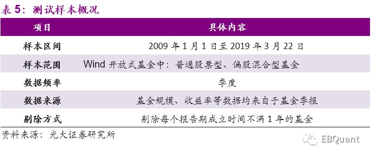 解析澳门新乐透与队协释义落实，展望未来2025年的新篇章