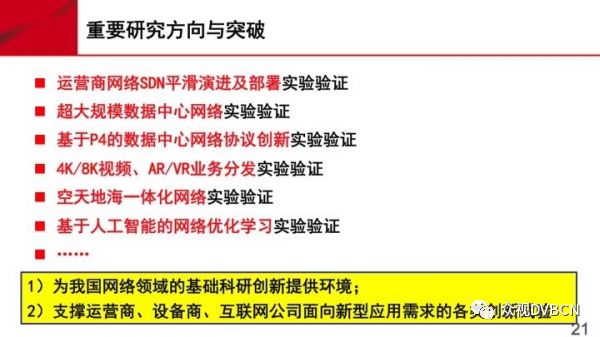 探索澳门未来，精准龙门与转型之路的释义与实践