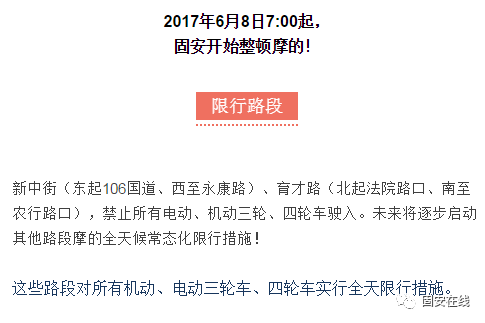 探索未来教育之路，关于新奥精选免费资料与主动释义解释落实的深度解读