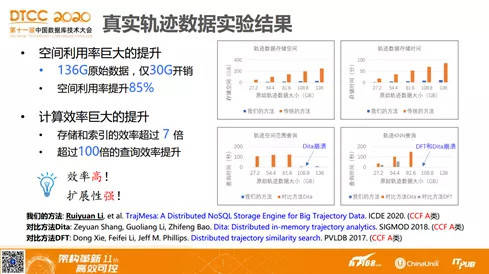 澳门一码一码精准预测与A07版释义解释落实的探讨