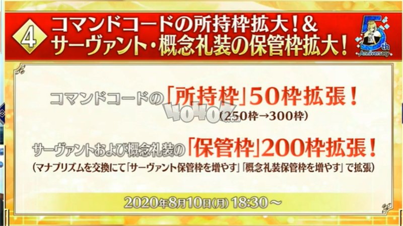 澳门正版资料大全资料生肖卡，不屈释义与落实行动